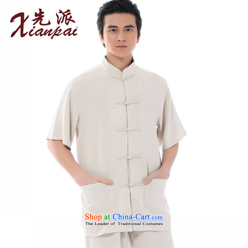 The dispatch of flagship store new summer Tang dynasty men short-sleeved T-shirt stylish and cozy linen stamp of ethnic Chinese youth leisure dress up charge-back collar father only T-shirt ma natural short-sleeved T-shirt (xianpai 3XL, Dispatch) , , , sh