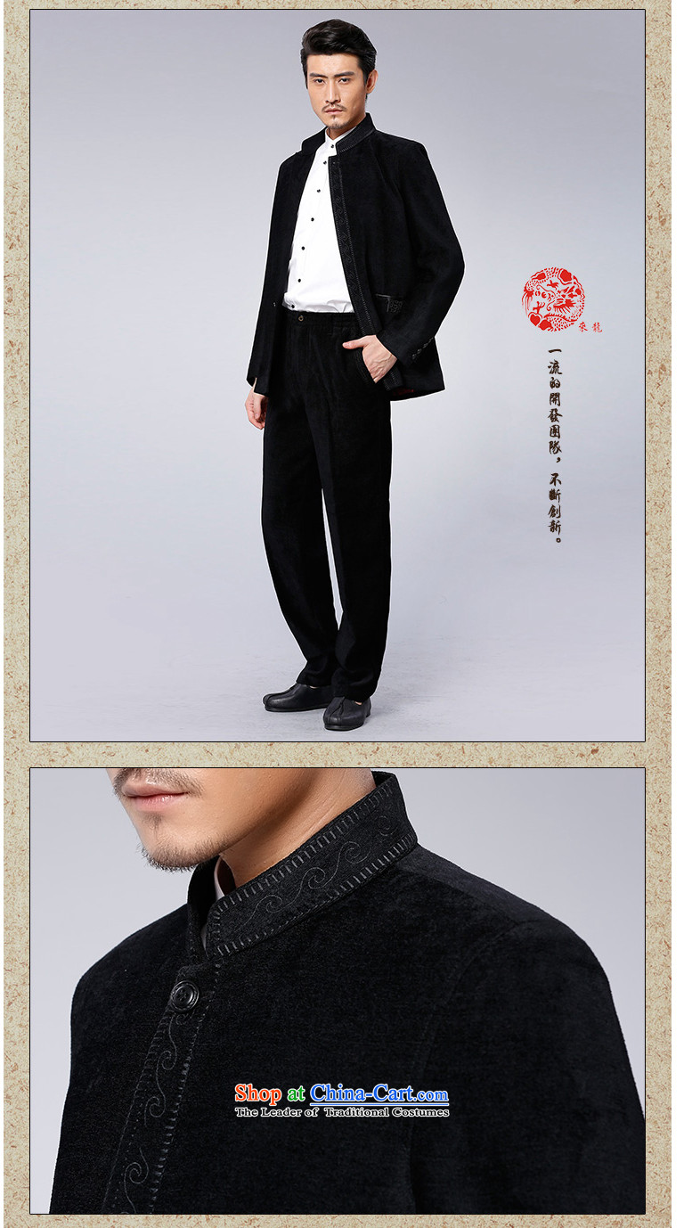 To Tang dynasty dragon autumn and winter, China Wind Jacket 88058 male black 48 Black 46 pictures, prices, brand platters! The elections are supplied in the national character of distribution, so action, buy now enjoy more preferential! As soon as possible.
