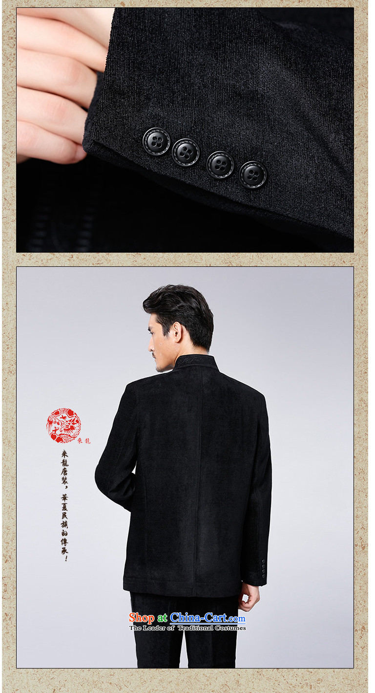 To Tang dynasty dragon autumn and winter, China Wind Jacket 88058 male black 48 Black 46 pictures, prices, brand platters! The elections are supplied in the national character of distribution, so action, buy now enjoy more preferential! As soon as possible.