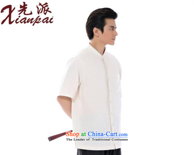 To send a new summer of Tang Dynasty Miguel linen short-sleeved T-shirt and stylish men in China Wind Jacket relaxd casual dress older stylish China wind up the CLIP Miguel youth linen short-sleeved T-shirt XL Photo, prices, brand platters! The elections are supplied in the national character of distribution, so action, buy now enjoy more preferential! As soon as possible.
