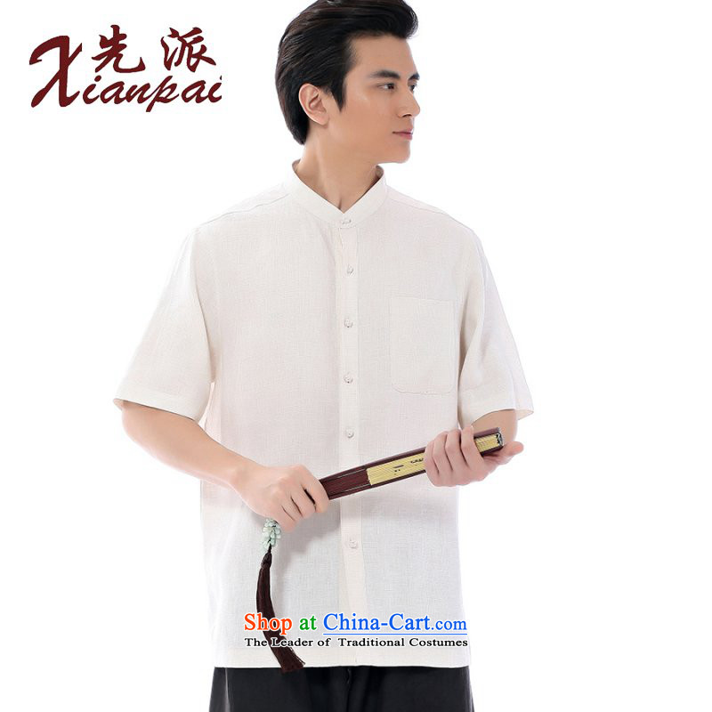 To send a new summer of Tang Dynasty Miguel linen short-sleeved T-shirt and stylish men in China Wind Jacket relaxd casual dress older stylish China wind up the clip Miguel youth linen short-sleeved T-shirt (xianpai dispatch XL,....) shopping on the Inter