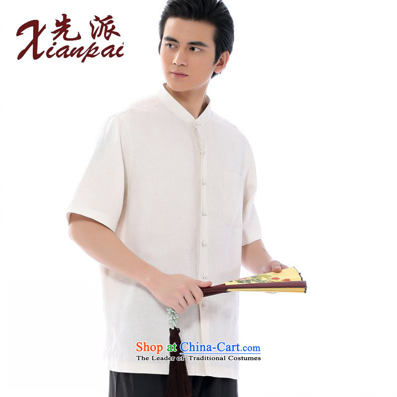 To send a new summer of Tang Dynasty Miguel linen short-sleeved T-shirt and stylish men in China Wind Jacket relaxd casual dress older stylish China wind up the clip Miguel youth linen short-sleeved T-shirt (xianpai dispatch XL,....) shopping on the Inter
