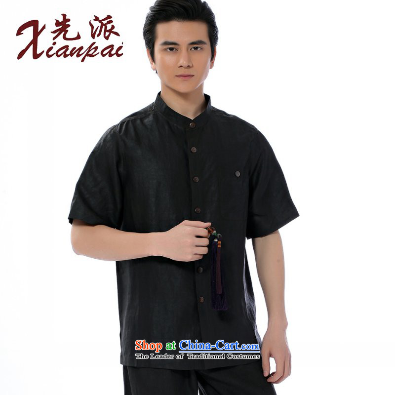 To send a new summer products Tang dynasty men short-sleeved T-shirt Heung-cloud yarn Chinese half sleeve China wind herbs extract dress ethnic Heung-cloud the elderly in the t-shirt by high-end dress wood detained Heung-cloud yarn short-sleeved T-shirt (