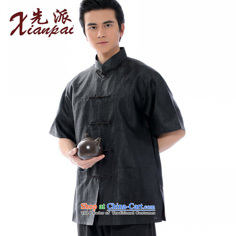 To send a new summer of Chinese Tang dynasty summer men short-sleeved T-shirt upscale cloud of incense yarn half sleeve herbs extract new Chinese father in T-shirt collar tie up older China wind-cloud yarn short-sleeved T-shirt (xianpai 3XL, Dispatch) , ,
