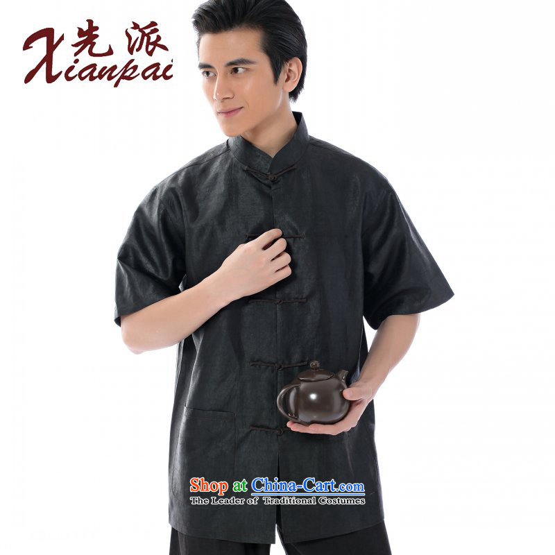 To send a new summer of Chinese Tang dynasty summer men short-sleeved T-shirt upscale cloud of incense yarn half sleeve herbs extract new Chinese father in T-shirt collar tie up older China wind-cloud yarn short-sleeved T-shirt (xianpai 3XL, Dispatch) , ,