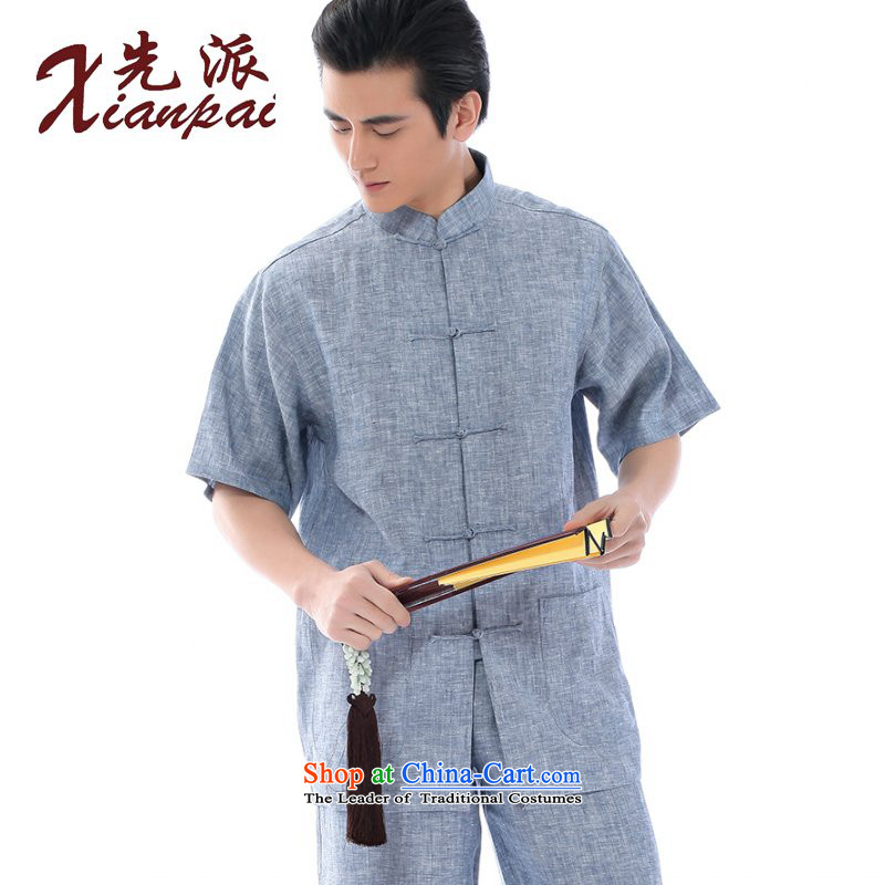 The dispatch of Tang Dynasty flagship store men new summer Chinese China wind men Han-chinese short-sleeved T-shirt summer tray clip collar ethnic dad relax loose coat new blu commission only short-sleeved T-shirt , L, dispatch (xianpai) , , , shopping on