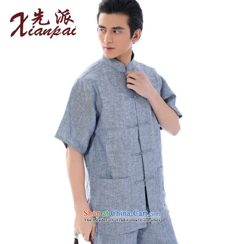 The dispatch of Tang Dynasty flagship store men new summer Chinese China wind men Han-chinese short-sleeved T-shirt summer tray clip collar ethnic dad relax loose coat new blu commission only short-sleeved T-shirt , L, dispatch (xianpai) , , , shopping on