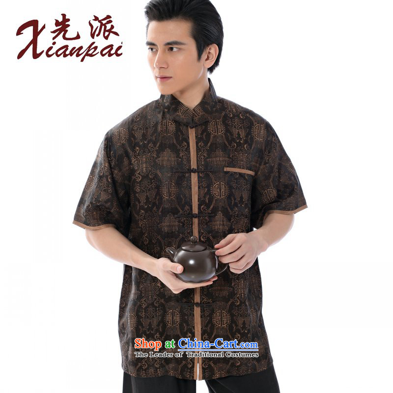 To send a new summer Chinese Summer Scent of Tang Dynasty and cloud short-sleeved T-shirt manually side of the herbs extract China wind high-end dress up charge-back collar middle-aged China Wind Jacket Beas incense only cloud yarn package edge short-slee