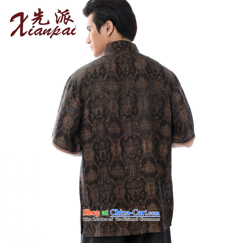 To send a new summer Chinese Summer Scent of Tang Dynasty and cloud short-sleeved T-shirt manually side of the herbs extract China wind high-end dress up charge-back collar middle-aged China Wind Jacket Beas incense only cloud yarn package edge short-slee
