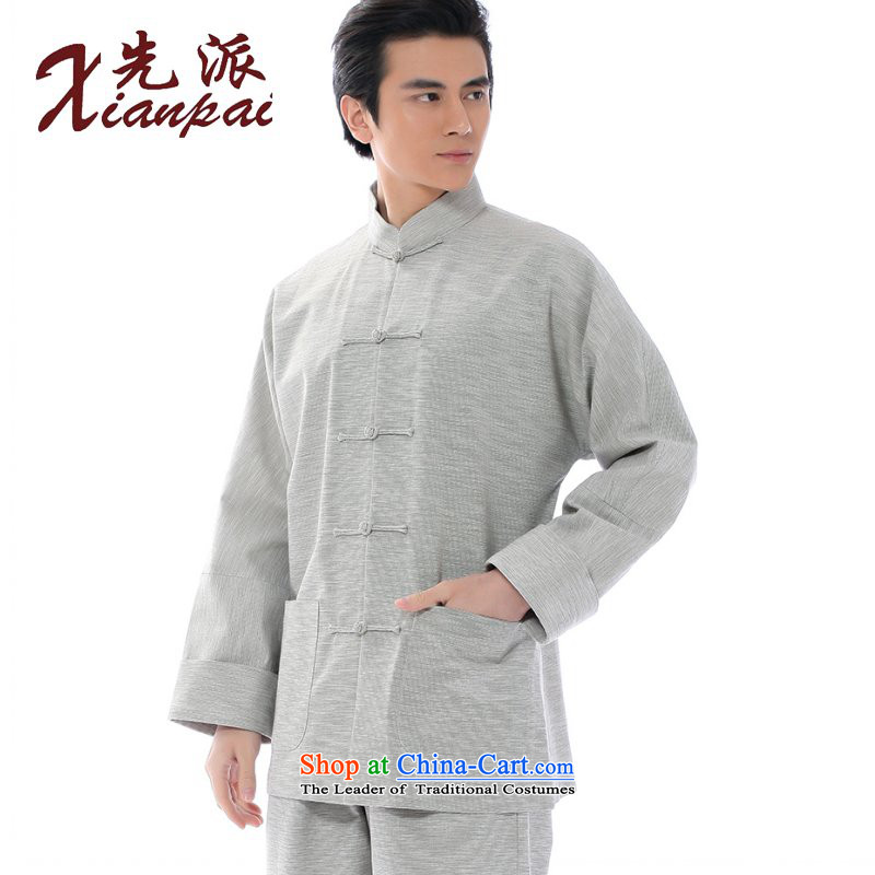 The dispatch of the spring and autumn) cotton linen Tang dynasty pure color clothes for summer long-sleeved single loose China Wind Jacket coat buttoned up the nation of nostalgia for the connected/Ball services only stripes Long-Sleeve Shirt XL,,,, shopp