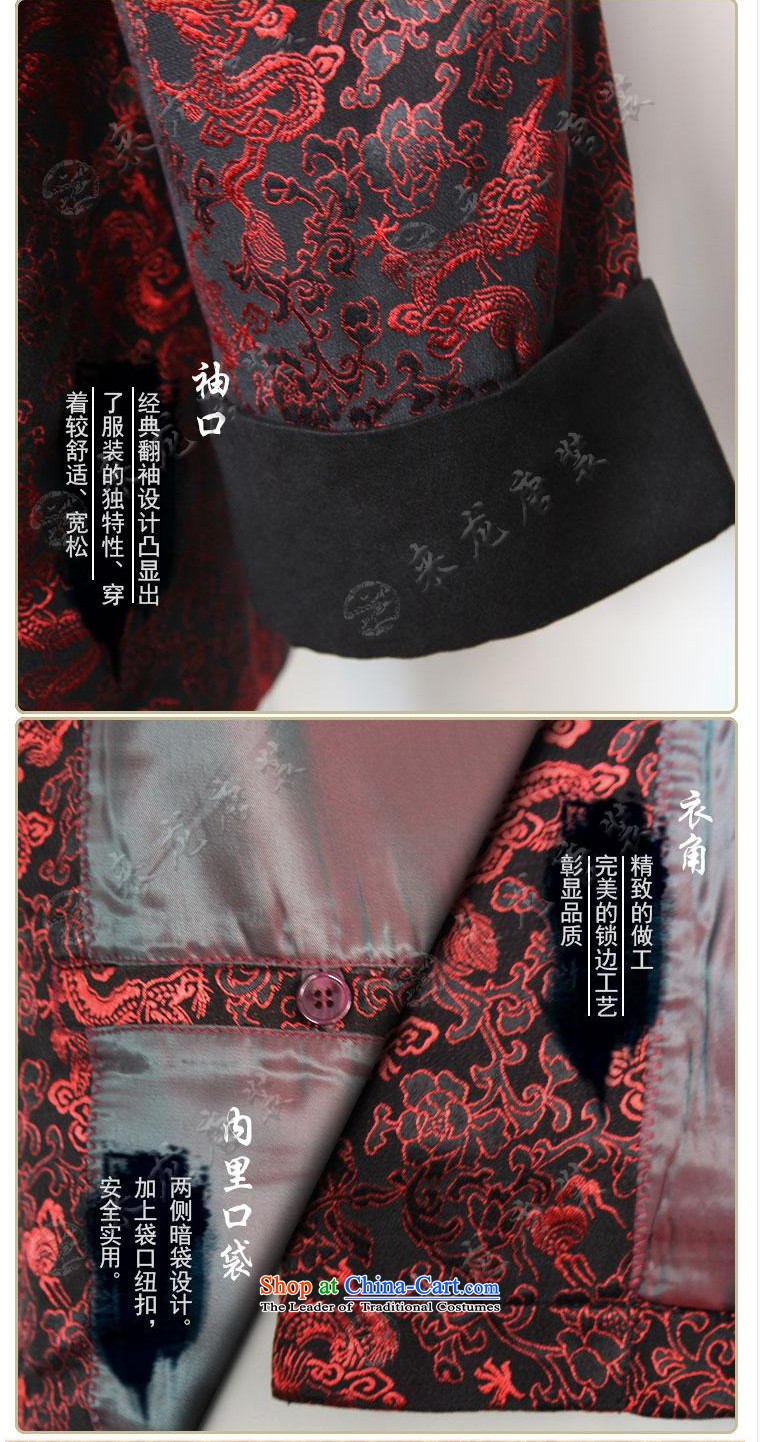 To Tang dynasty dragon autumn and winter, China wind men silk jacquard jacket bug 14374 Red 48 Red 50 pictures, prices, brand platters! The elections are supplied in the national character of distribution, so action, buy now enjoy more preferential! As soon as possible.