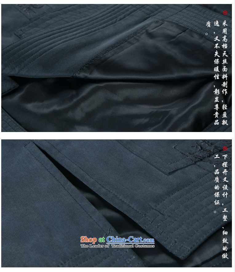 To Tang dynasty dragon autumn and winter, China wind men tencel jacket 14539 Black 48 deep blue 52 pictures, prices, brand platters! The elections are supplied in the national character of distribution, so action, buy now enjoy more preferential! As soon as possible.