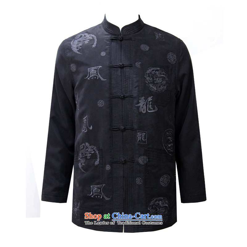 To Tang dynasty dragon autumn and winter, China wind men tencel jacket 14539 Black 48 deep blue 52, to lung , , , shopping on the Internet