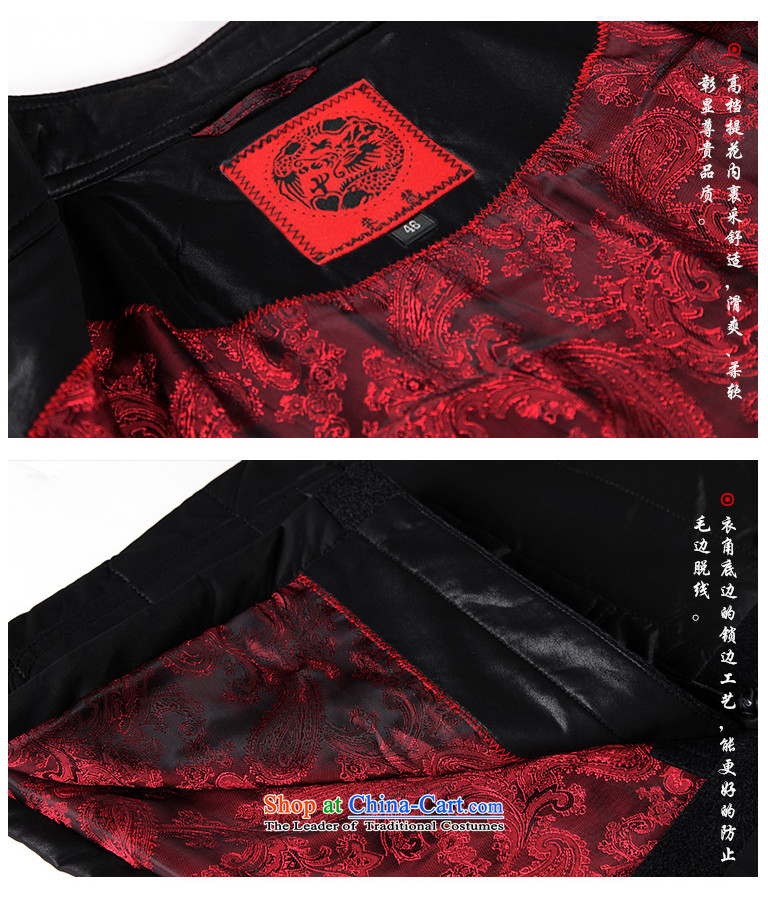 To Tang dynasty dragon autumn and winter, China wind men at shoulder vest 13889 Black 48 Black 52 pictures, prices, brand platters! The elections are supplied in the national character of distribution, so action, buy now enjoy more preferential! As soon as possible.