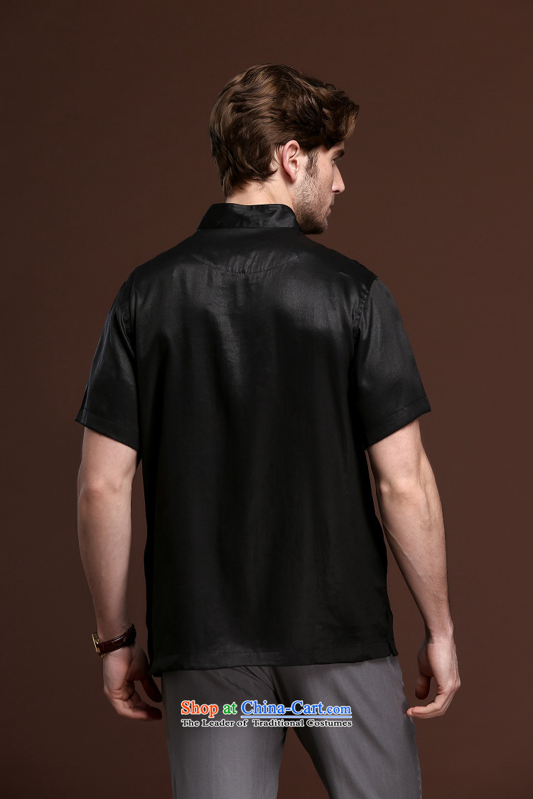 Fzog   new minimalist leisure middle-aged men men's solid color coating cloth Tang dynasty comfortable wild breathable Black XL Photo, prices, brand platters! The elections are supplied in the national character of distribution, so action, buy now enjoy more preferential! As soon as possible.