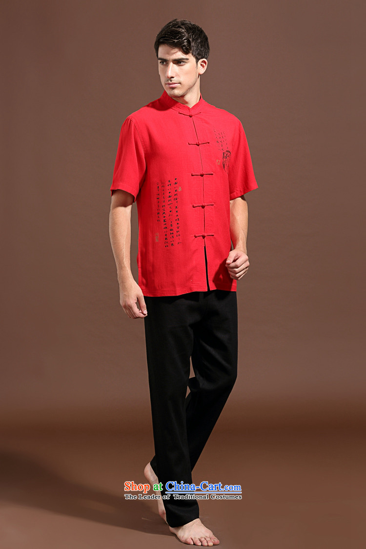   Men's hands-free hot FZOG deal with three-dimensional construction of middle-aged men's liberal Tang dynasty solid color coating cloth breathability and comfort red XXL picture, prices, brand platters! The elections are supplied in the national character of distribution, so action, buy now enjoy more preferential! As soon as possible.
