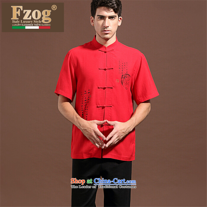   Men's hands-free hot FZOG deal with three-dimensional construction of middle-aged men's liberal Tang dynasty solid color coating cloth breathability and comfort red XXL,FZOG,,, shopping on the Internet