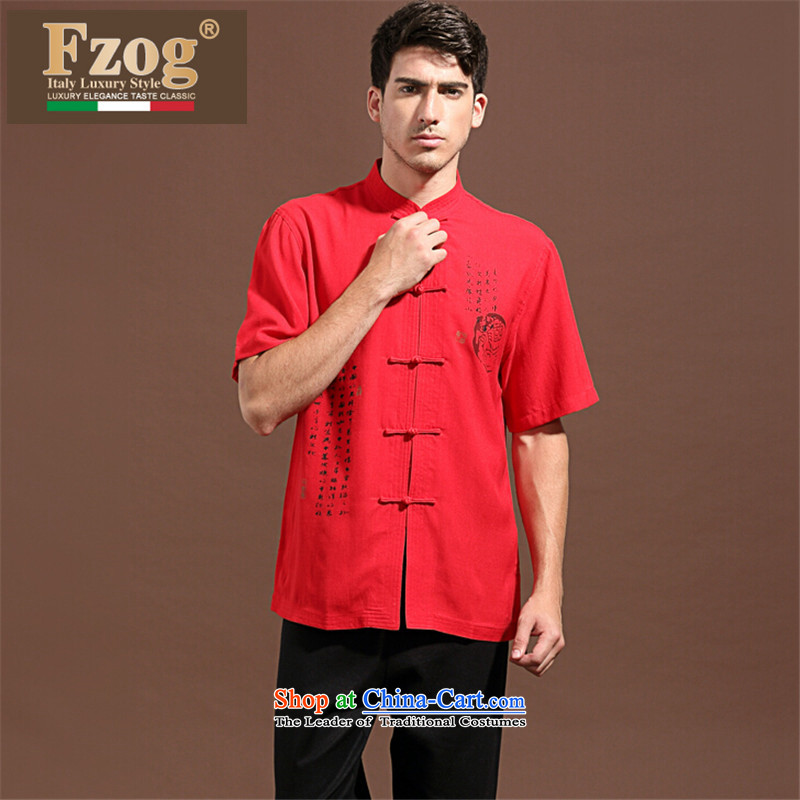   Men's hands-free hot FZOG deal with three-dimensional construction of middle-aged men's liberal Tang dynasty solid color coating cloth breathability and comfort red XXL,FZOG,,, shopping on the Internet
