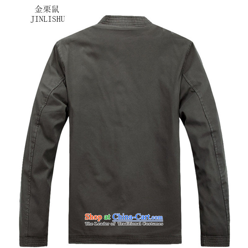 Kanaguri mouse new winter clothing thick men in Tang Dynasty cotton jacket older Men's Mock-Neck cotton coat Chinese father boxed national costumes light gray M/170, kanaguri mouse (JINLISHU) , , , shopping on the Internet