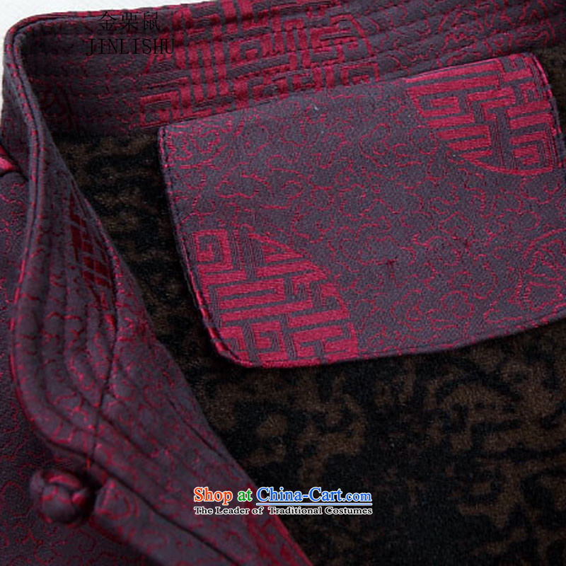 Kanaguri mouse autumn and winter new Tang dynasty Long-sleeve men Tang Dynasty Package Tang jacket men fall and winter Tang pants thick red kit XL/180, kanaguri mouse (JINLISHU) , , , shopping on the Internet