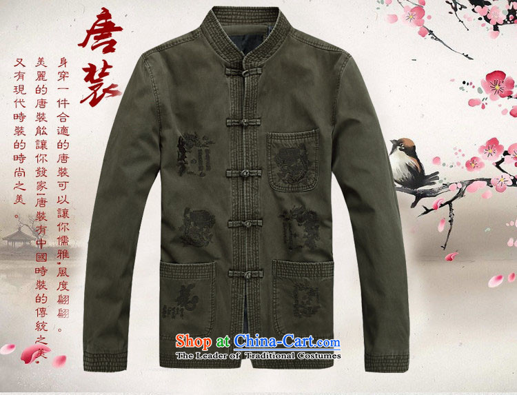 Kanaguri Mouse New Men Tang jackets Fall/Winter Collections Long-sleeve China wind male collar in Chinese national costumes older festive holiday gifts 2 color pictures, prices, XXXL/190 brand platters! The elections are supplied in the national character of distribution, so action, buy now enjoy more preferential! As soon as possible.
