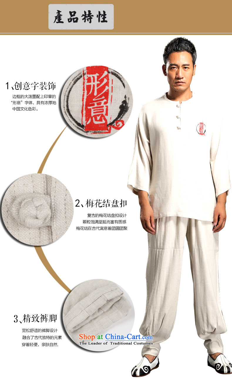 Renowned linen men Tang Dynasty Package kung fu shirt clip Chinese Nation disk manually Han-liberal tai chi services men dark blue XL/175 picture, prices, brand platters! The elections are supplied in the national character of distribution, so action, buy now enjoy more preferential! As soon as possible.