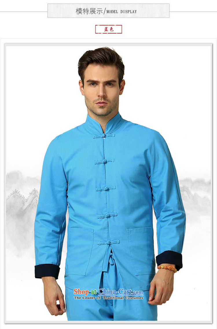 Yohei Kono autumn 2015 installed shuai new even cuff men Tang dynasty long-sleeved shirt China Wind Jacket Chinese men's jackets blue Single T-shirts are 180 pictures, prices, brand platters! The elections are supplied in the national character of distribution, so action, buy now enjoy more preferential! As soon as possible.