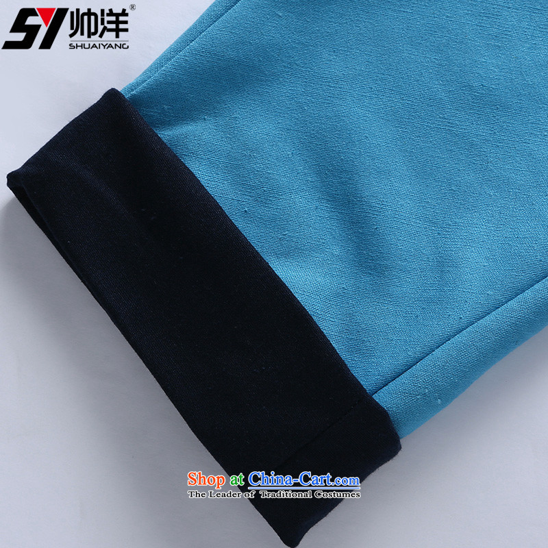 Yohei Kono autumn 2015 installed shuai new even cuff men Tang dynasty long-sleeved shirt China Wind Jacket Chinese men's jackets blue Single T-shirts are 180, yang (Shuai SHUAIYANG) , , , shopping on the Internet