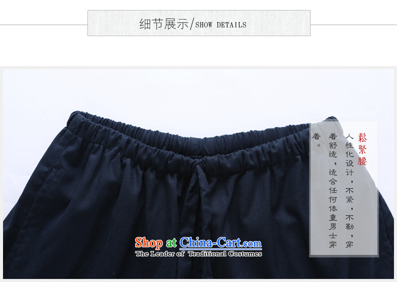 The Ocean 2015 Autumn Load Shuai New China wind men Tang pants Chinese cotton linen pants loose trousers and navy blue trousers 165 single picture, prices, brand platters! The elections are supplied in the national character of distribution, so action, buy now enjoy more preferential! As soon as possible.