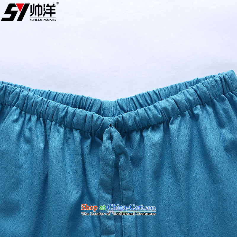 The Ocean 2015 Autumn Load Shuai New China wind men Tang pants Chinese cotton linen pants loose trousers and navy blue trousers single 165, yang (Shuai SHUAIYANG) , , , shopping on the Internet
