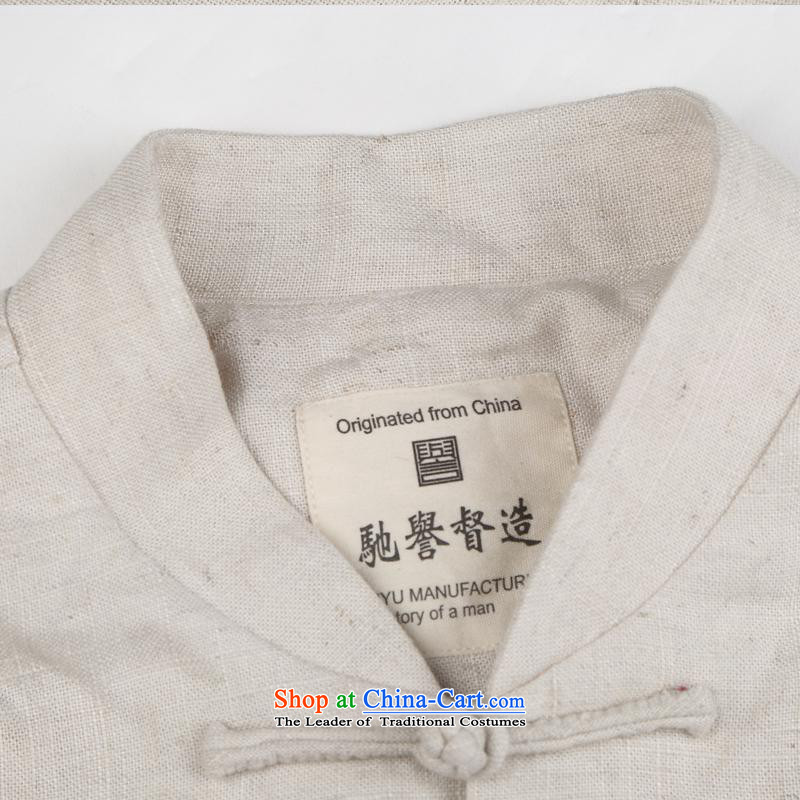 Renowned Tang dynasty autumn long-sleeved men's disk-han-China wind linen men casual relaxd cotton linen shirts and light violet , L, renowned (CHIYU) , , , shopping on the Internet