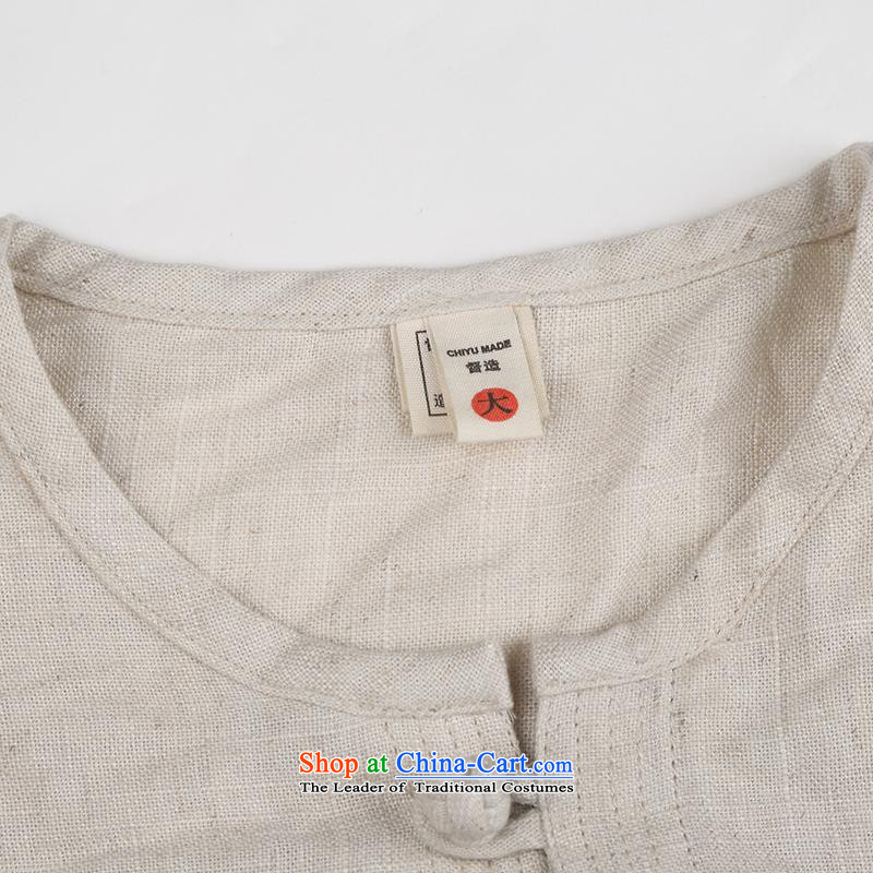 Renowned linen men Tang Dynasty Package kung fu shirt clip Chinese Nation disk manually Han-loose clothing men-tai chi yiquan kung fu services deep blue XL, renowned (CHIYU) , , , shopping on the Internet