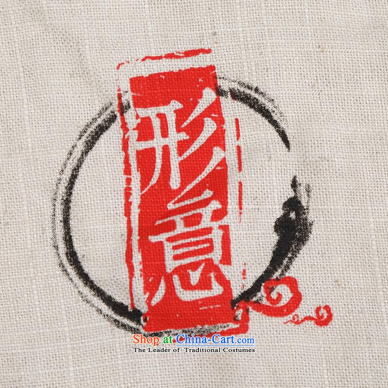 Renowned linen men Tang Dynasty Package kung fu shirt clip Chinese Nation disk manually Han-loose clothing men-tai chi yiquan kung fu services deep blue XL, renowned (CHIYU) , , , shopping on the Internet