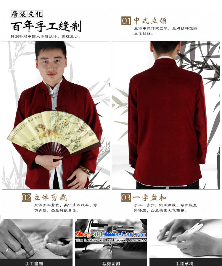 - Wolf JIEYA-WOLF, New Tang dynasty men's 2015 autumn and winter jackets solid color T-shirt and plush, Chinese tunic, hit the mine black 175/L picture, prices, brand platters! The elections are supplied in the national character of distribution, so action, buy now enjoy more preferential! As soon as possible.