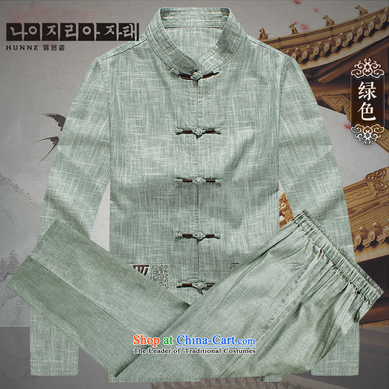 New products fall HANNIZI2015 Tang dynasty and the package for long-sleeved clothes of older persons with classical China wind load Green 185 Korean father, Gigi Lai (hannizi) , , , shopping on the Internet