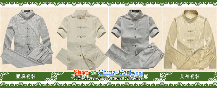 New products fall HUNNZ2015 Tang dynasty and the package for long-sleeved clothes of older persons with classical China wind load gray 175 pictures Dad, prices, brand platters! The elections are supplied in the national character of distribution, so action, buy now enjoy more preferential! As soon as possible.