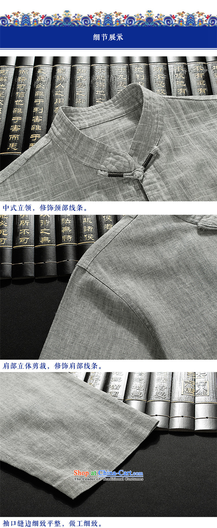 New products fall HUNNZ2015 Tang dynasty and the package for long-sleeved clothes of older persons with classical China wind load gray 175 pictures Dad, prices, brand platters! The elections are supplied in the national character of distribution, so action, buy now enjoy more preferential! As soon as possible.