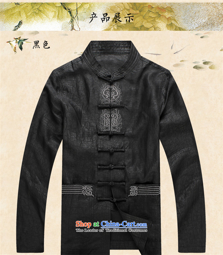 Hannizi2015 China wind silk carpets cloud of incense yarn Tang Dynasty Men long-sleeved shirt of older persons in the Chinese tunic black XXXXL picture, prices, brand platters! The elections are supplied in the national character of distribution, so action, buy now enjoy more preferential! As soon as possible.