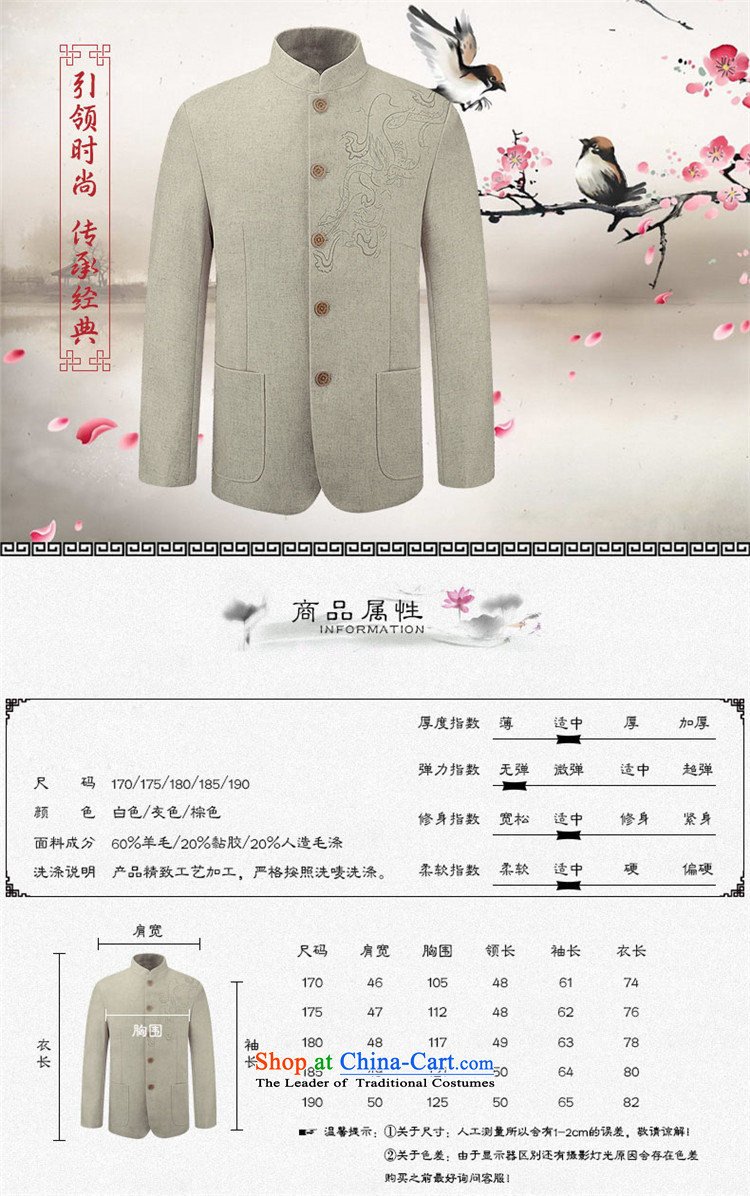 The new classic jacket, HANNIZI China wind men's woolen a casual jacket collar men use sub-free ironing white 185 pictures, prices, brand platters! The elections are supplied in the national character of distribution, so action, buy now enjoy more preferential! As soon as possible.