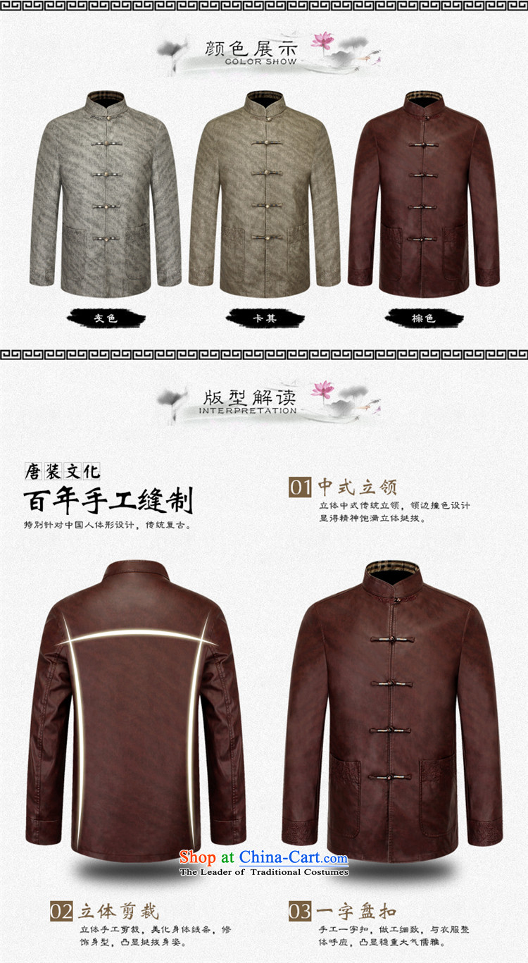 Slim, classical Tang HANNIZI2015 replacing men and long-sleeved quality leather garments of older men jacket retro-fitted men gray 185 Tang Picture, prices, brand platters! The elections are supplied in the national character of distribution, so action, buy now enjoy more preferential! As soon as possible.