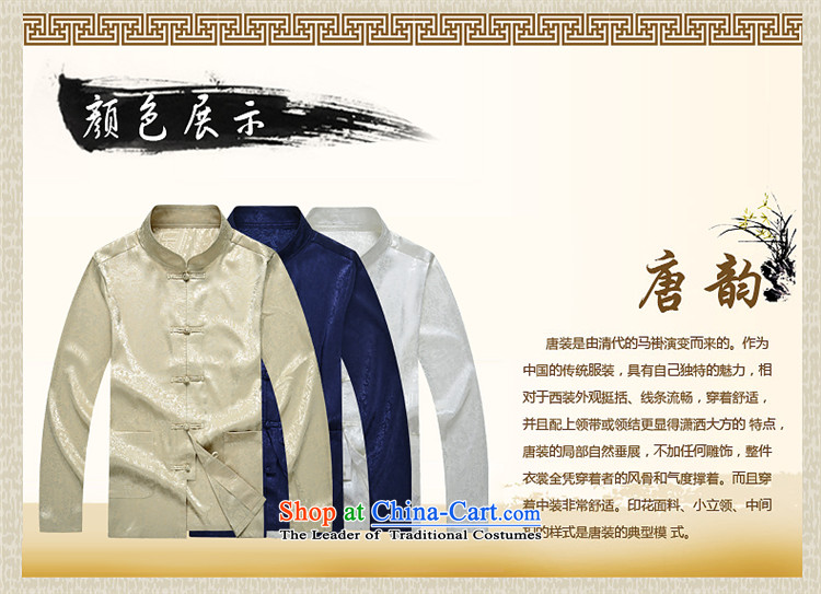 Hannizi2015 of older persons in the new Man Tang Dynasty Package long-sleeved father replacing an elegant Chinese men red 185 pictures, prices, brand platters! The elections are supplied in the national character of distribution, so action, buy now enjoy more preferential! As soon as possible.