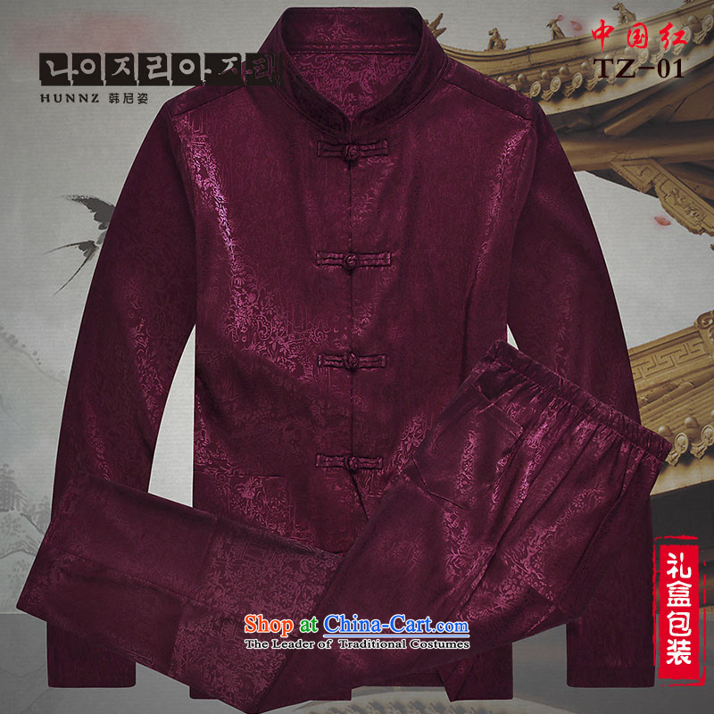 Hannizi2015 of older persons in the new Man Tang Dynasty Package long-sleeved father replacing Chinese elegance of men of Korea red 185, Gigi Lai (hannizi) , , , shopping on the Internet