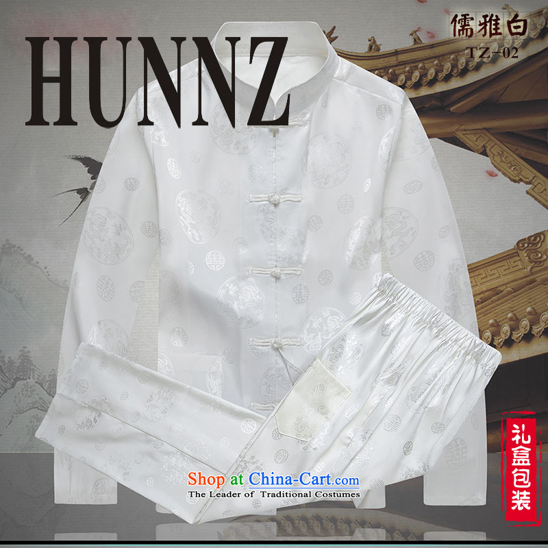 Hunnz2015 of older persons in the new Man Tang Dynasty Package long-sleeved father replacing an elegant Chinese men white 165,HUNNZ,,, shopping on the Internet