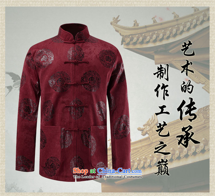 Hannizi2015 new boys father Tang dynasty men t-shirt of older persons in the life of the ceremony of the men's clothing jacket red 170 pictures, prices, brand platters! The elections are supplied in the national character of distribution, so action, buy now enjoy more preferential! As soon as possible.