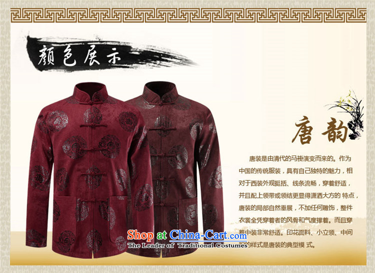 Hannizi2015 new boys father Tang dynasty men t-shirt of older persons in the life of the ceremony of the men's clothing jacket red 170 pictures, prices, brand platters! The elections are supplied in the national character of distribution, so action, buy now enjoy more preferential! As soon as possible.
