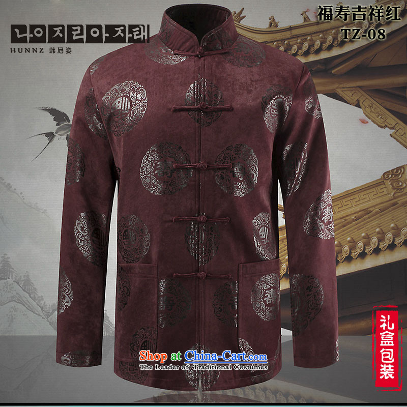 Hannizi2015 new boys father Tang dynasty men t-shirt of older persons in the life of the ceremony of the men's clothing jacket red 170, Korea, Gigi Lai (hannizi) , , , shopping on the Internet
