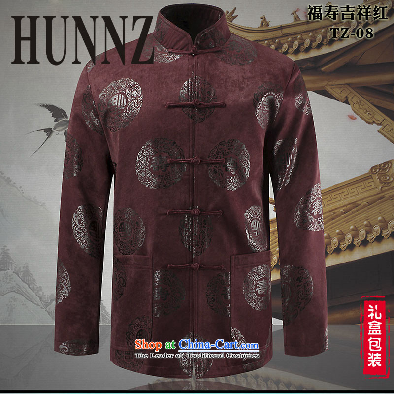 Hunnz2015 new boys father Tang dynasty men t-shirt of older persons in the life of the ceremony of the men's clothing jacket red 170,HUNNZ,,, shopping on the Internet