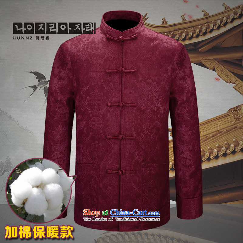 Hannizi2015 New China wind classic men of older persons in the Tang dynasty men's men's jackets Chinese tunic deep red and postures (Korea 190, hannizi) , , , shopping on the Internet