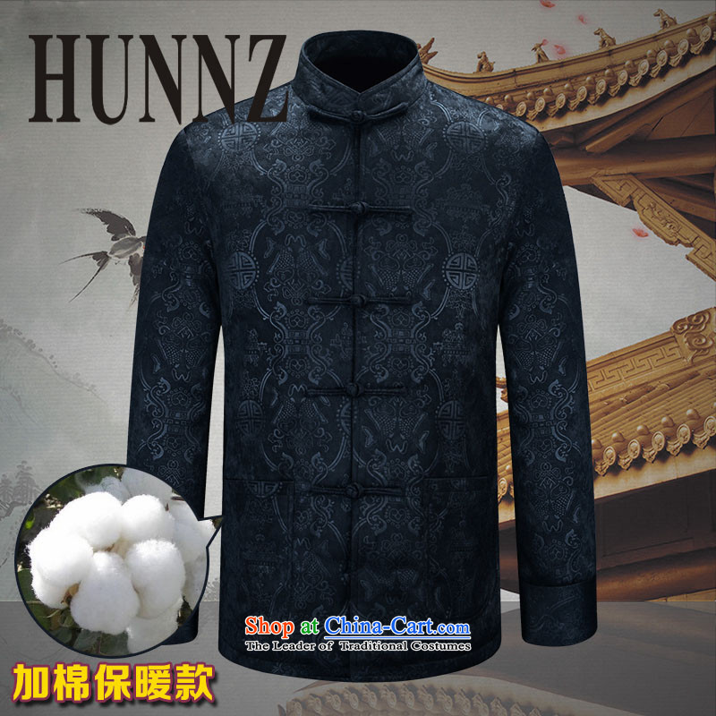 Hunnz2015 New China wind classic men of older persons in the Tang dynasty men's men's jackets Chinese tunic dark blue 180,HUNNZ,,, shopping on the Internet