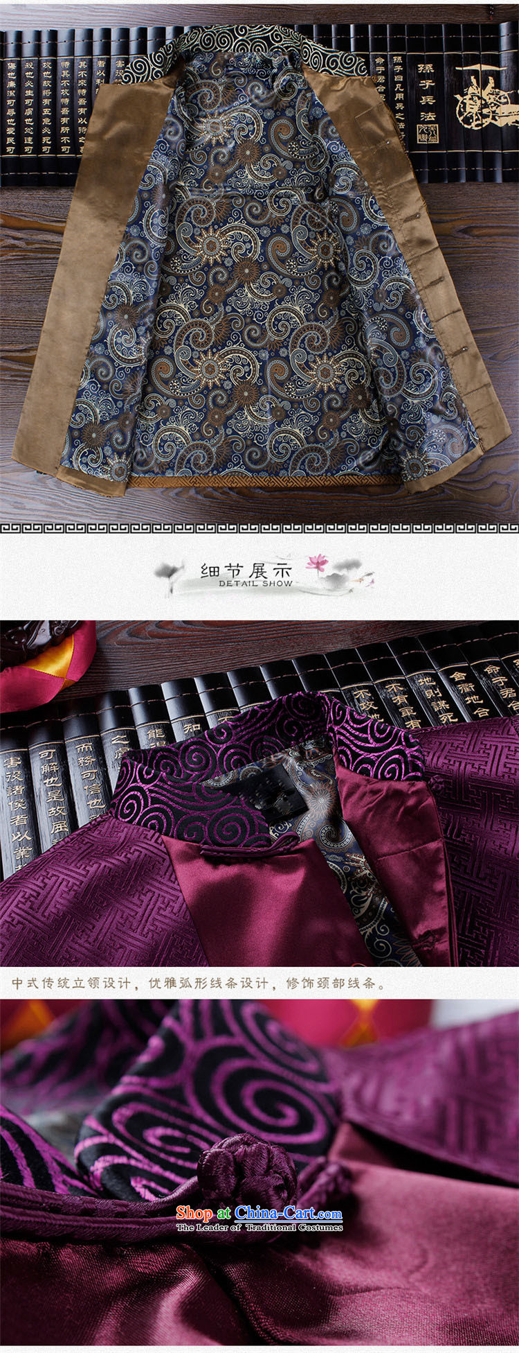 Classical China wind HANNIZI2015 men Tang Dynasty Chinese Dress Han-improvement of older Chinese tunic men purple 175 pictures, prices, brand platters! The elections are supplied in the national character of distribution, so action, buy now enjoy more preferential! As soon as possible.